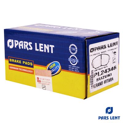 در مورد لنت پارس بیشتر بدانید